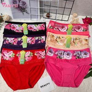 Amysi 3207 #   Neu eingetroffen: Sexy Damen-Alltags-Tangas aus Milchseide mit mittlerer Taille - Product Image 2