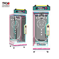 Machine distributrice géante de jouets en peluche avec mécanisme de coupe à ciseaux entièrement transparent en acier inoxydable, pour salles d'arcade, avec sélection de cadeaux variés en anglais