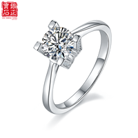 Bague en argent sterling 925 plaqué rhodium avec moissanite couleur D 1 carat, lettre HW, tige droite et serti en V pour femme