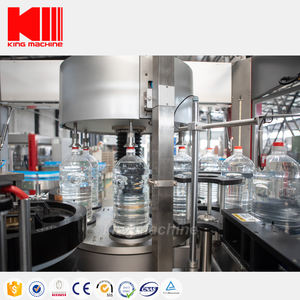 سعر ماكينة ملء وغسيل زجاجات المياه الأوتوماتيكية سعة 20 لترًا وتغليف سعة <span class=keywords><strong>5</strong></span> جالونات - Product Image 5