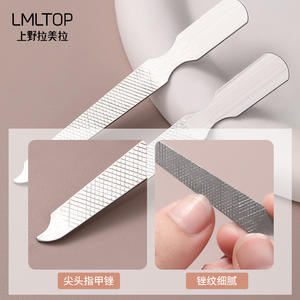 Lime à ongles LMLTOP en acier inoxydable, grain 180, durable, pour le soin et le polissage des ongles - Product Image 1