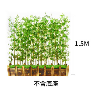 Promotion Fabricant Bambou Artificiel <span class=keywords><strong>Vert</strong></span> Émeraude d'Extérieur, Écran de Bambou Artificiel, <span class=keywords><strong>Arbre</strong></span> de Bambou Artificiel - Product Image 6
