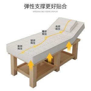 Lit de beauté spécial salon de beauté en latex, moxibustion auriculaire, massage SPA, lit intégré pour massage et thérapie de massage - Product Image 4