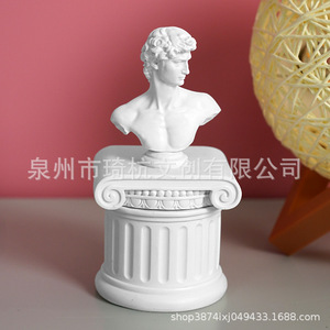 Resin <b>Statue</b> Sculpture Decor Home Desktop Artistic Ornament Gift - Product Image 4