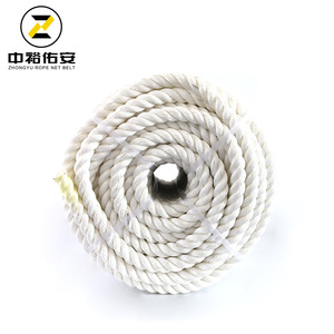 Cuerda de seguridad trenzada Zhongyu de 3 cabos, blanca, de polipropileno, nailon y poliéster, para rescate, personalizable - Product Image 3