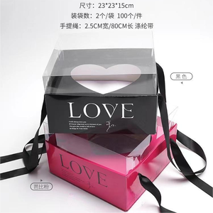 Caja <span class=keywords><strong>de</strong></span> Regalo Plegable con Efecto Espejo para Flores Frescas, Caja <span class=keywords><strong>de</strong></span> Flores Portátil en Forma <span class=keywords><strong>de</strong></span> Corazón, Caja <span class=keywords><strong>de</strong></span> Regalo para Frutas, Material para Floristería - Product Image 3