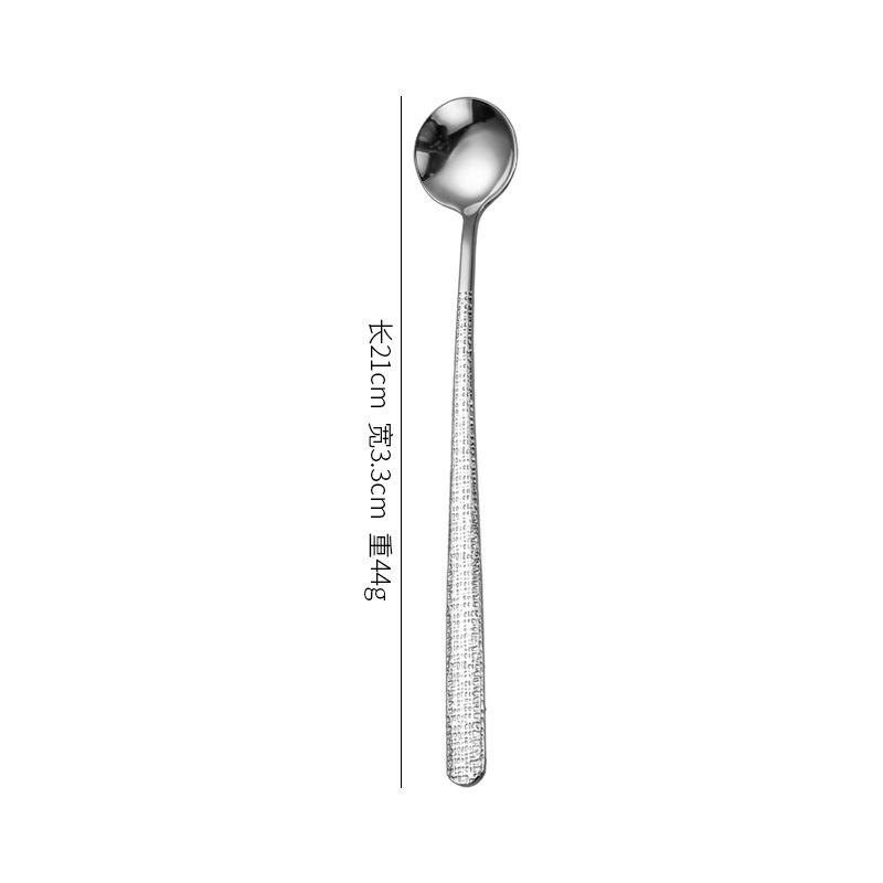 Ice Spoon