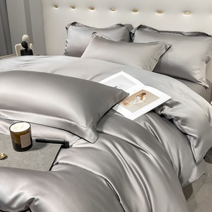 Sommer Hochwertiges Lanjing Vierteiliges <span class=keywords><strong>Set</strong></span> Cool Ice <span class=keywords><strong>Silk</strong></span> Naked Sleeping Bettlaken Bett bezug Home Decoration Bettwäsche - Product Image 1