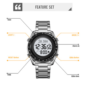 Montre numérique étanche Skmei 2143 avec marque-page Coran, alarmes <span class=keywords><strong>de</strong></span> <span class=keywords><strong>prière</strong></span> musulmane Azan, <span class=keywords><strong>direction</strong></span> <span class=keywords><strong>de</strong></span> <span class=keywords><strong>la</strong></span> <span class=keywords><strong>Mecque</strong></span>, <span class=keywords><strong>boussole</strong></span> Qibla, montre <span class=keywords><strong>de</strong></span> <span class=keywords><strong>prière</strong></span> islamique - Product Image 4