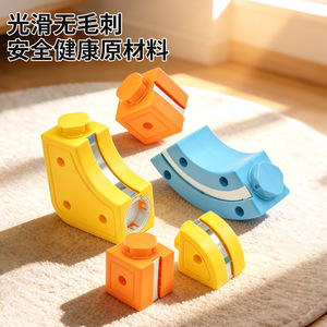 Blocs de construction de voitures sur rail magnétique, jouet éducatif à monter soi-même pour enfants de 4 à 6 ans avec plus de 10000 configurations - Product Image 2