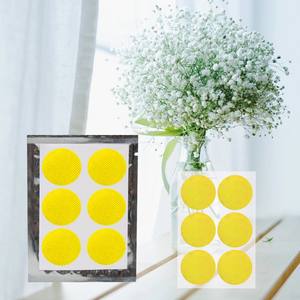 Patch anti-moustiques chinois à l'extrait de plantes de dessin animé pour bébés et enfants, idéal pour les jeux en extérieur, application corps et pieds - Product Image 6