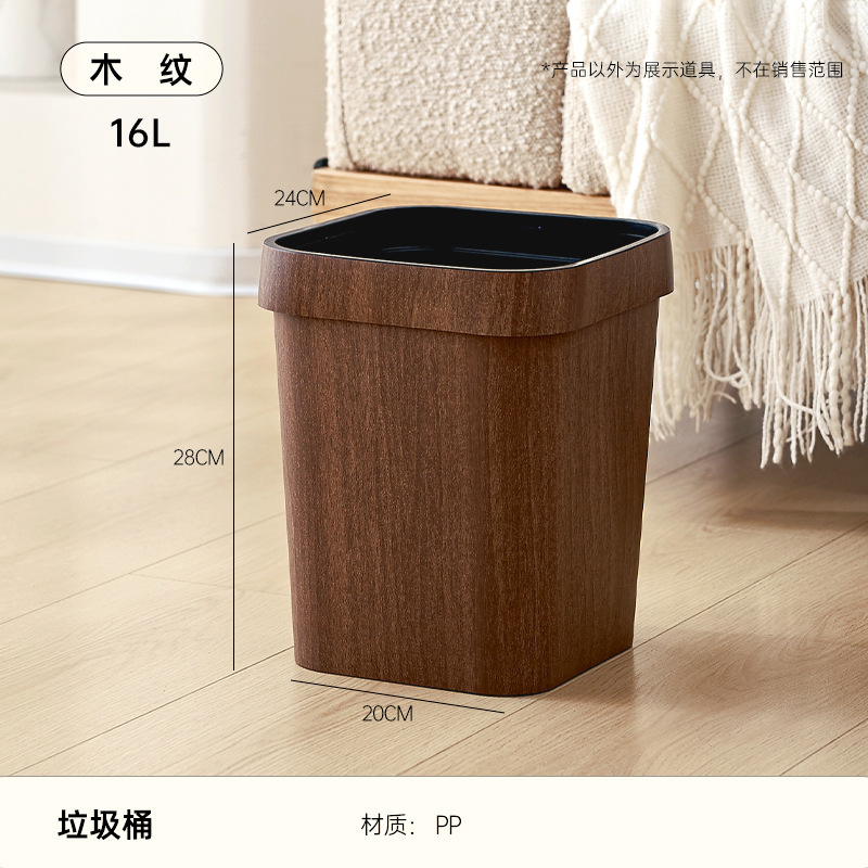 16L - Modelo con Acabado de Madera