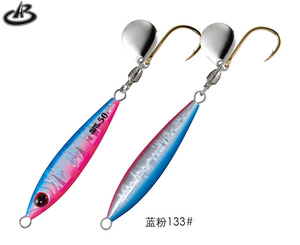 Leurre <span class=keywords><strong>de</strong></span> pêche en métal pour la pêche en eau salée, <span class=keywords><strong>lame</strong></span> <span class=keywords><strong>de</strong></span> jig, lancer depuis le rivage, micro jigging lent, cuillère <span class=keywords><strong>de</strong></span> jigging, leurre <span class=keywords><strong>de</strong></span> pêche - Product Image 4