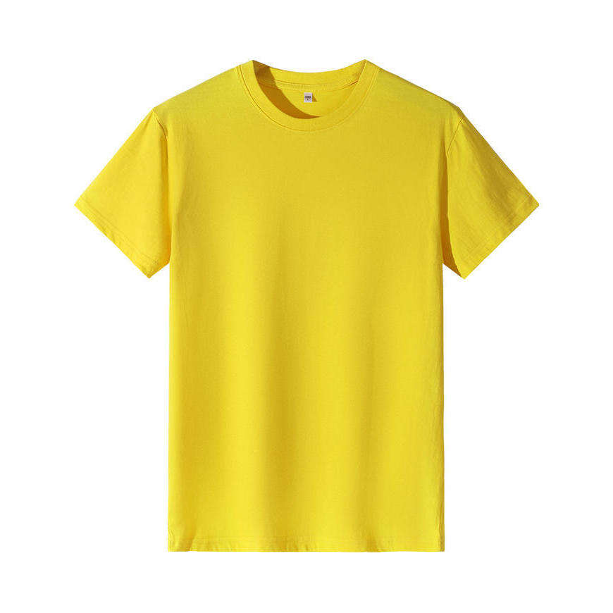 Amarillo, puro algodón, 190g