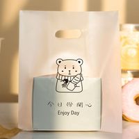 Sac de marchandises jetable transparent givré avec poignée découpée, en plastique, pour cadeaux, avec logo personnalisé, impression offset, pour boulangerie et supermarché