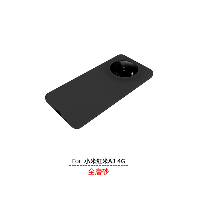 Frosting Soft TPU Transparent Mobile Phone Case for Redmi A3 4G phone case