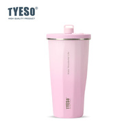 Gobelet à café en acier inoxydable 304 avec isolation thermique, design minimaliste, gobelet cadeau pour le bureau et la maison, modèle B
