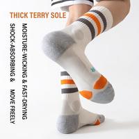 Chaussettes de sport pour hommes avec logo personnalisé, chaussettes de course respirantes en tissu éponge absorbant l'humidité, chaussettes de compression, vente en gros