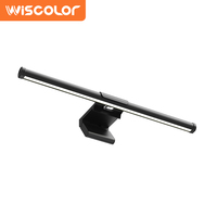 Barre lumineuse LED moderne en aluminium pour écran d'ordinateur portable, avec protection oculaire et contrôle tactile, pour un gain de place