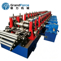 Máquina Perfiladora de Vigas GrandForce, Totalmente Automática, de Alta Velocidad (10-25m/min), Compacta, con Control PLC y Pantalla Táctil, para Producción Completa