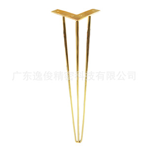 Stainless Steel Table Legs Gold Modern Design Heavy Duty Furniture Accessories Indoor Use 700mm Customizable Shape - Product Image 1