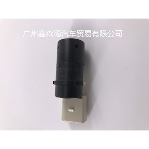 เซ็นเซอร์ถอยหลัง Xinsende รุ่น 7H0919275D สำหรับรถยนต์ 12-24V - Product Image 1