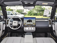 2025 Chery ICAR V23 EV SUV Baru (Kondisi Hampir Baru) Jarak Tempuh 501km Desain Kotak-kotak Setir Kiri Mobil Listrik Otomatis Harga Grosir