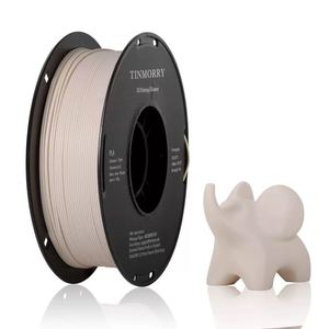 TINMORRY <b>PLA</b>/<b>PLA</b>+ Filament 1.75mm/2.85mm for FDM 3D Printing 1KG/3KG/5KG/10KG Manufactory OEM/ODM/Light Apricot - Product Image 1