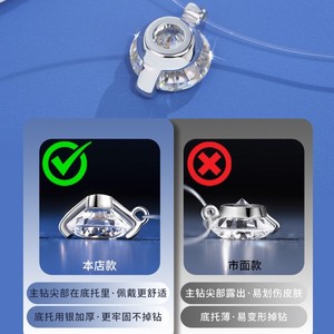 Collar de línea de pescado de verano para mujer de gama alta con lágrimas de sirena, cadena de clavícula de moissanita, regalo chino para el Día de San Valentín para niñas - Product Image 2