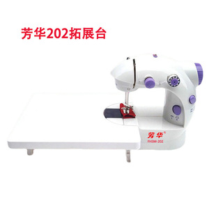 Sewing Machine Extension Board 202 Plastic Portable Expansion Station For Fabric Increase Operating Area - Product Image 3