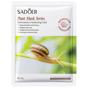 <span class=keywords><strong>Mascarilla</strong></span> Facial <span class=keywords><strong>de</strong></span> Marca Privada OEM <span class=keywords><strong>para</strong></span> Hidratación Profunda con Ácido Hialurónico y Colágeno <span class=keywords><strong>para</strong></span> Todo Tipo <span class=keywords><strong>de</strong></span> <span class=keywords><strong>Piel</strong></span> - Product Image 2