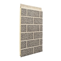 Panneau sandwich composite métal-mousse PU 16 mm pour murs extérieurs de villa, chambre froide, entrepôt - Résistant au feu et à l'eau, design moderne 5+
