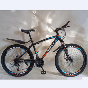 2025จักรยานเสือภูเขา26/27 5/29นิ้ว-MTB ประสิทธิภาพสูงสำหรับผู้ใหญ่ - Product Image 2