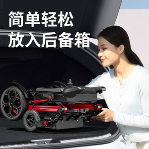 Fauteuil roulant électrique Yibaiyi, batterie 12Ah 20Ah, autonomie 15-20 km, pliable, léger, aide à la mobilité pour personnes âgées - Product Image 2