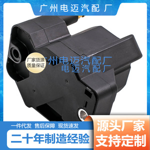 คอยล์จุดระเบิด 10467067 10468391 สำหรับ Buick Chevrolet Opel Cadillac Isuzu อะไหล่ทดแทน - Product Image 2
