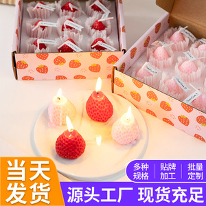 Wholesale cute gift box sets of soy wax strawberry scented <b>candles</b>, birthday gifts, souvenirs, and air fresheners. - Product Image 5