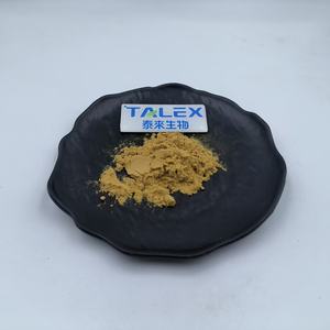 สารสกัดโพรโพลิสธรรมชาติคุณภาพสูง ผงโพรโพลิสจากผึ้ง โรงงานผลิตผงสารสกัดโพรโพลิสจากผึ้ง - Product Image 3