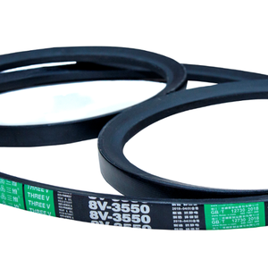 THREEV การส่งผ่านเข็มขัดแคบวีเข็มขัด - Product Image 1