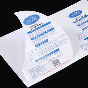 Tùy Chỉnh PVC Vinyl Chết Cắt Dán Không Thấm Nước UV Bằng Chứng Với Thiết Kế Logo Dính Nhãn Cho Bao Bì - Product Image 6