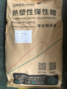 Senyawa termoplastik Food grade <span class=keywords><strong>TPE</strong></span> TPR untuk kontak makanan ramah lingkungan - Product Image 4