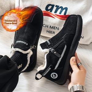 <span class=keywords><strong>Botas</strong></span> de Nieve para <span class=keywords><strong>Hombre</strong></span>, de Invierno, para Exteriores, de Gamuza y Cuero, con Suela de PVC Gruesa, Cálidas, Casuales, de Algodón, Antideslizantes y a la Moda - Product Image 3