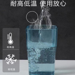 Vaso para cepillos de dientes y enjuague bucal, juego para parejas, 201-300 ml, plástico transparente, productos de higiene bucal de alta calidad - Product Image 3