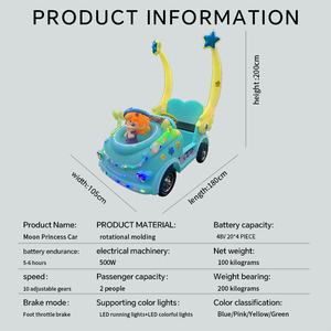 Nouvelle voiture tamponneuse pour enfants, grandes roues, batterie 48V, voiture jouet lumineuse, voiture télécommandée pour adulte, voiture jouet de parc d'attractions avec minuterie - Product Image 6