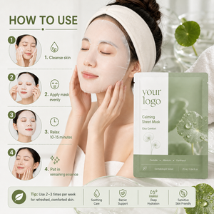 <span class=keywords><strong>Mascarilla</strong></span> Facial Calmante con Centella Asiática, Alantoína, Pantenol y Ácido Hialurónico, Hidratante Natural, Sin Perfume, Refuerza la Barrera Cutánea - Product Image 5