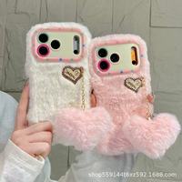 Coques de téléphone portable pliables de luxe 3D mignonnes et chaudes en peluche douce pour iPhone 11 12 13 14 15 16 17 18 - Collection 2026