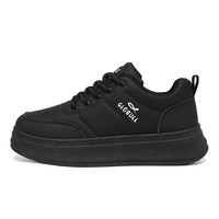 Nouvelles chaussures de skate décontractées tendance et polyvalentes, chaussures d'extérieur pour hommes à la mode, vente directe d'usine OEM et vente en gros