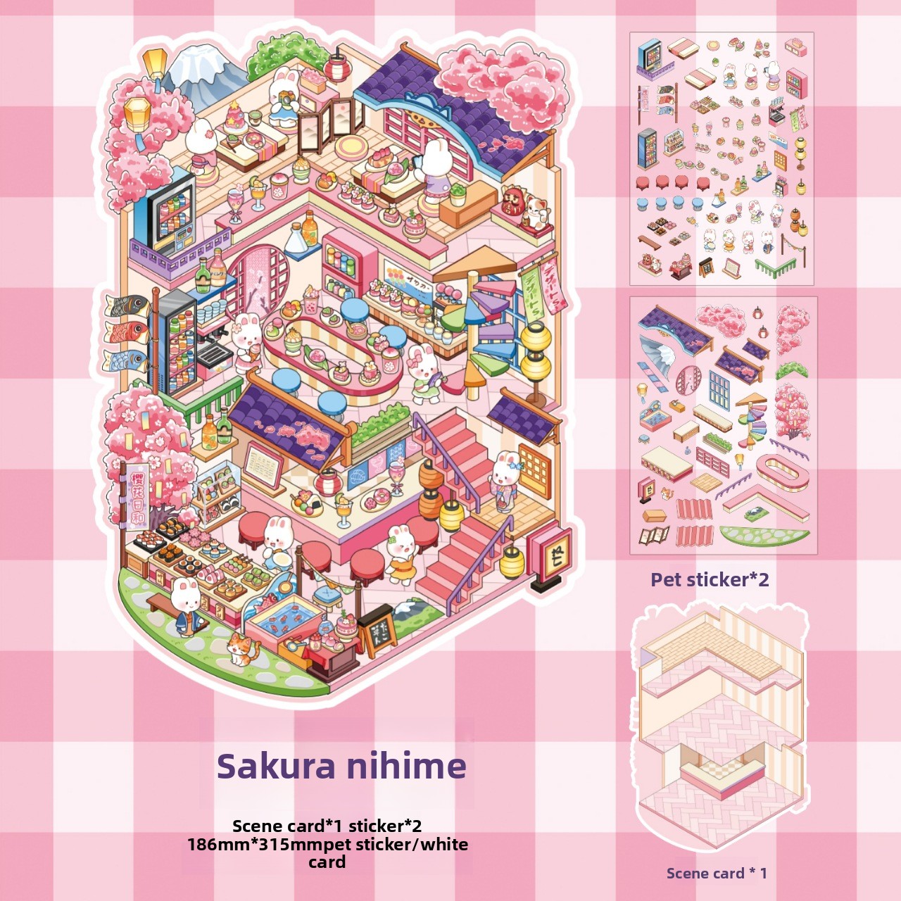 C Cherry Blossom Day