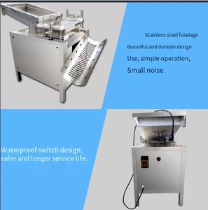 Durable Commercial Boild <b>Egg</b> Sheller <b>Machine</b> <b>Egg</b> Shell Remove <b>Machine</b> for Wholesales - Product Image 5