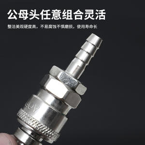 Raccords pneumatiques rapides en acier inoxydable, connecteur de tuyau d'air fileté de 6 mm 1/4 pouces pour tube en nylon PU - Product Image 3