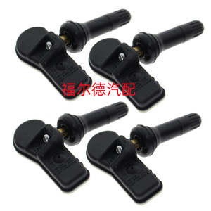 Hyundai Sonata Tucson <b>Tpms</b> Sensor 52933 C1100 External Type Car Tire Pressure Monitor - Product Image 5